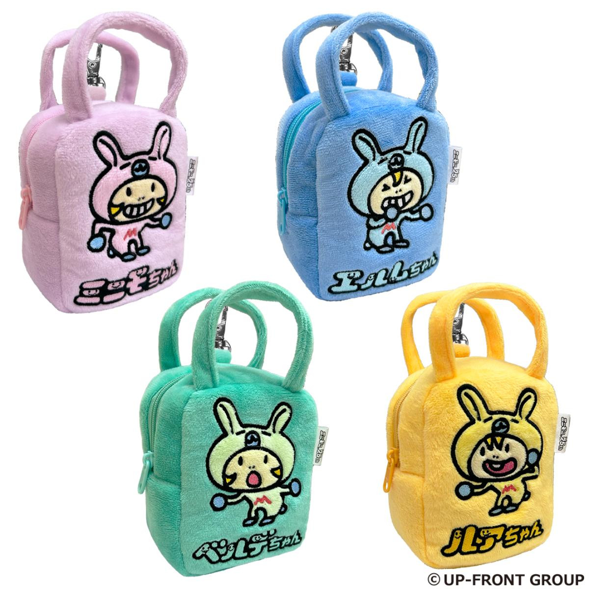 251117「ミニモニ。」