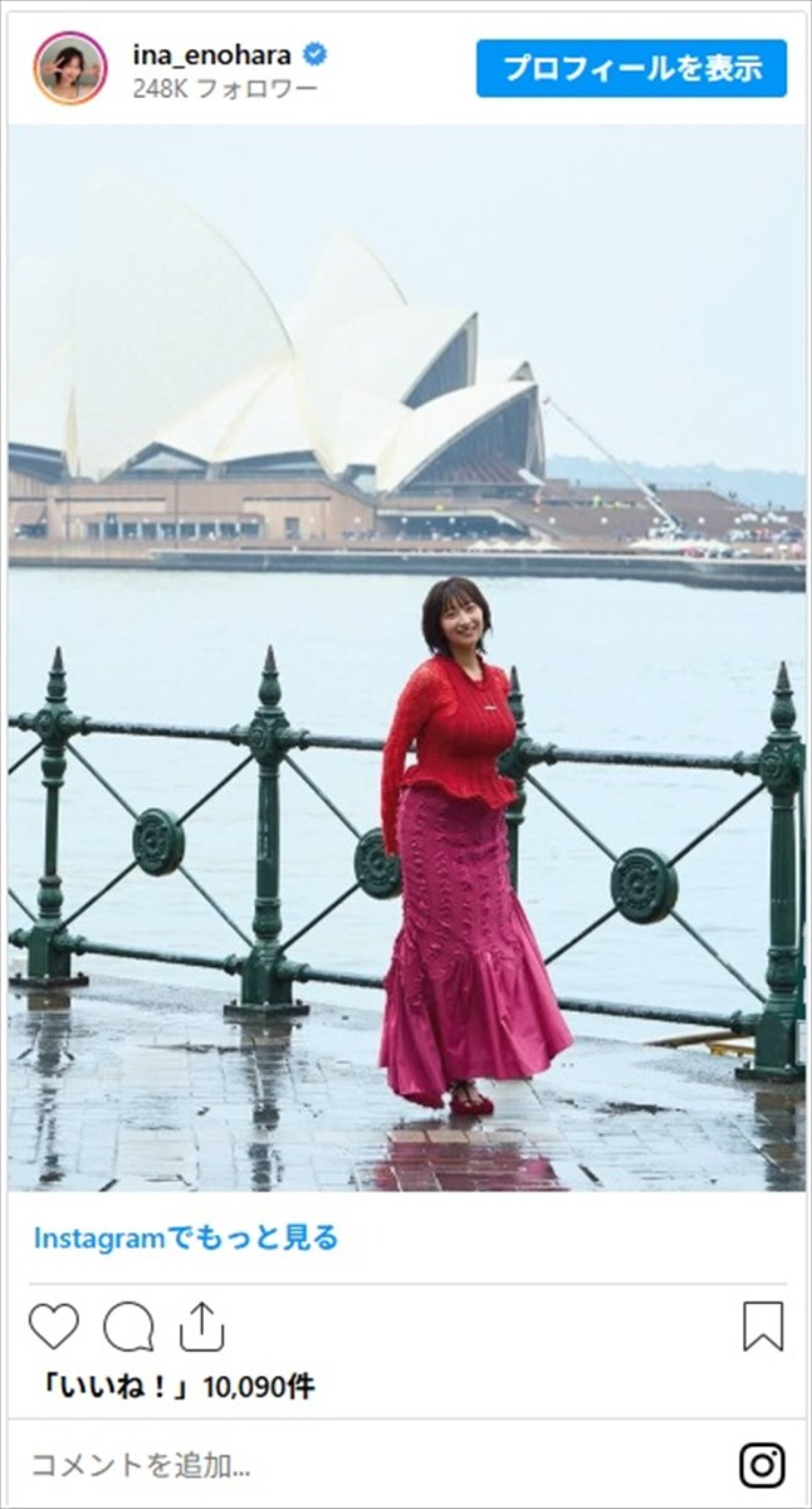 “グラビア界最強ボディ”の名に偽りなし　グラドル・榎原依那のかわいさに「神」「天国から来たの？」