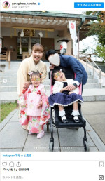 かわいらしい家族和装ショットで次女の七五三に臨んだ柳原可奈子　※「柳原可奈子」インスタグラム