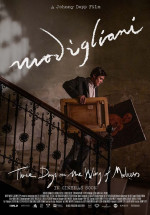 映画『モディリアーニ！』ポスター