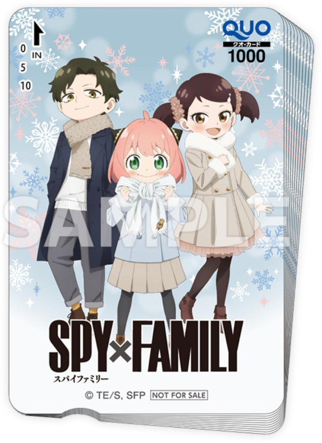 写真）『SPY×FAMILY』オリジナルグッズがコンビニで買える！ アーニャ