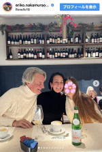 中村江里子　家族と過ごすオフショットを公開　※「中村江里子」インスタグラム