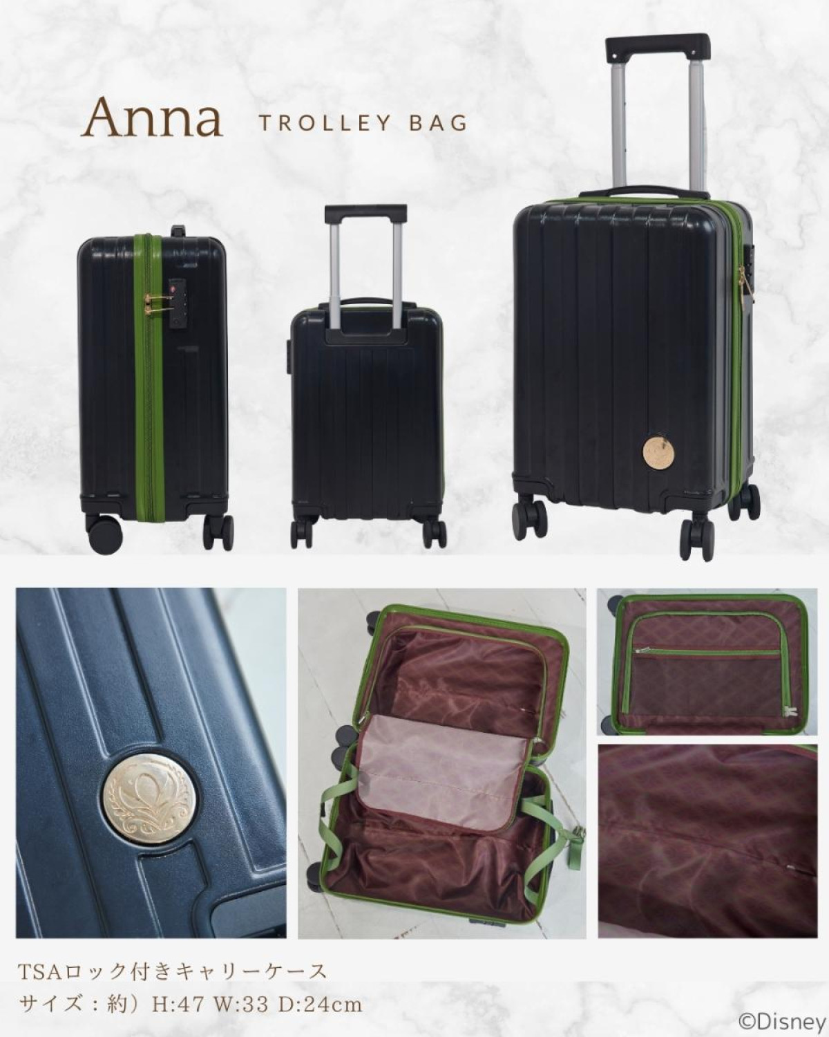 251125「Disney Collection HAPPY BAG」