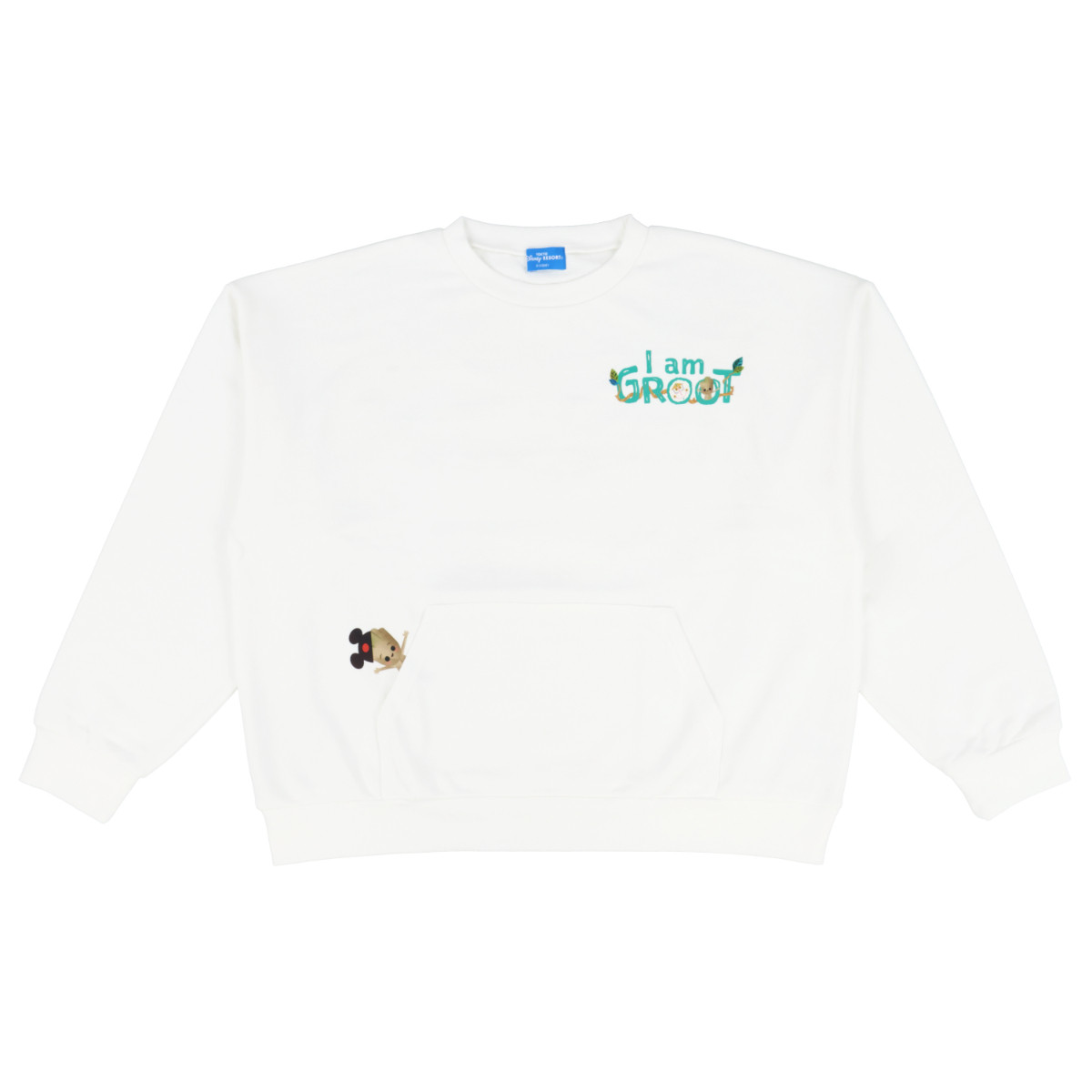 20251126 イッツ・ア・スモールワールドwithグルート