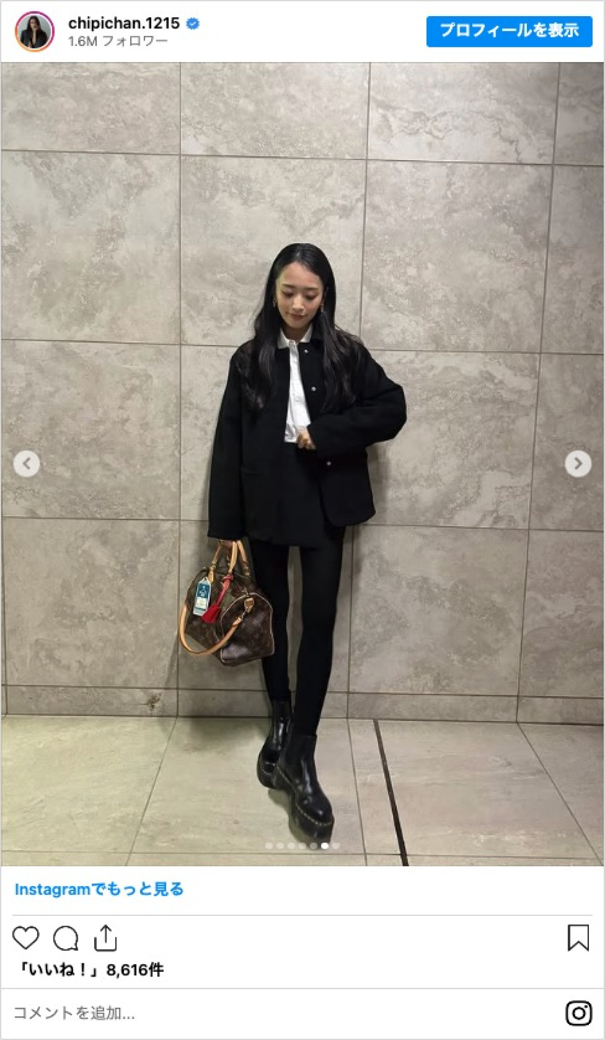 “3児の母”近藤千尋、秋服ミニスカコーデに反響「スタイル良すぎ」「最強ママ」