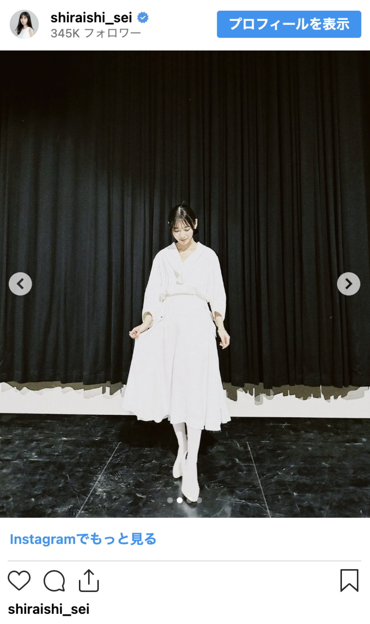 白石聖、“純白ビジュ”にファンうっとり「なんだ天使か」「美の極致」