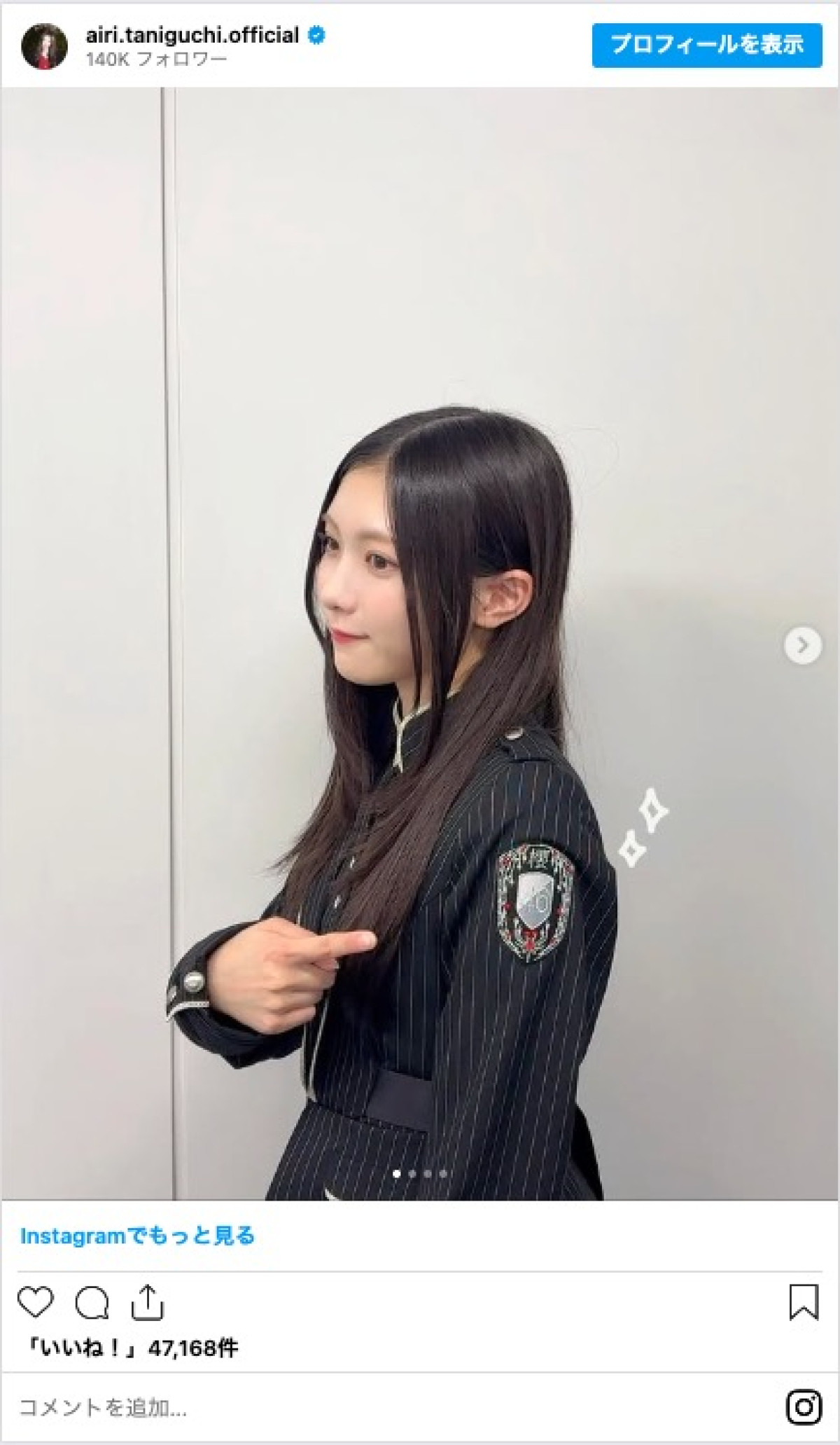 「坂道グループ」メンバーのイメチェンが話題に　ばっさりヘアカットに反響「世界一可愛い」「惚れてしまう」