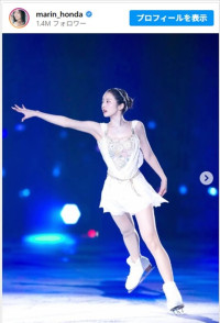 本田真凜、ステージを舞うオフショットが美しすぎる　※「本田真凜」インスタグラム