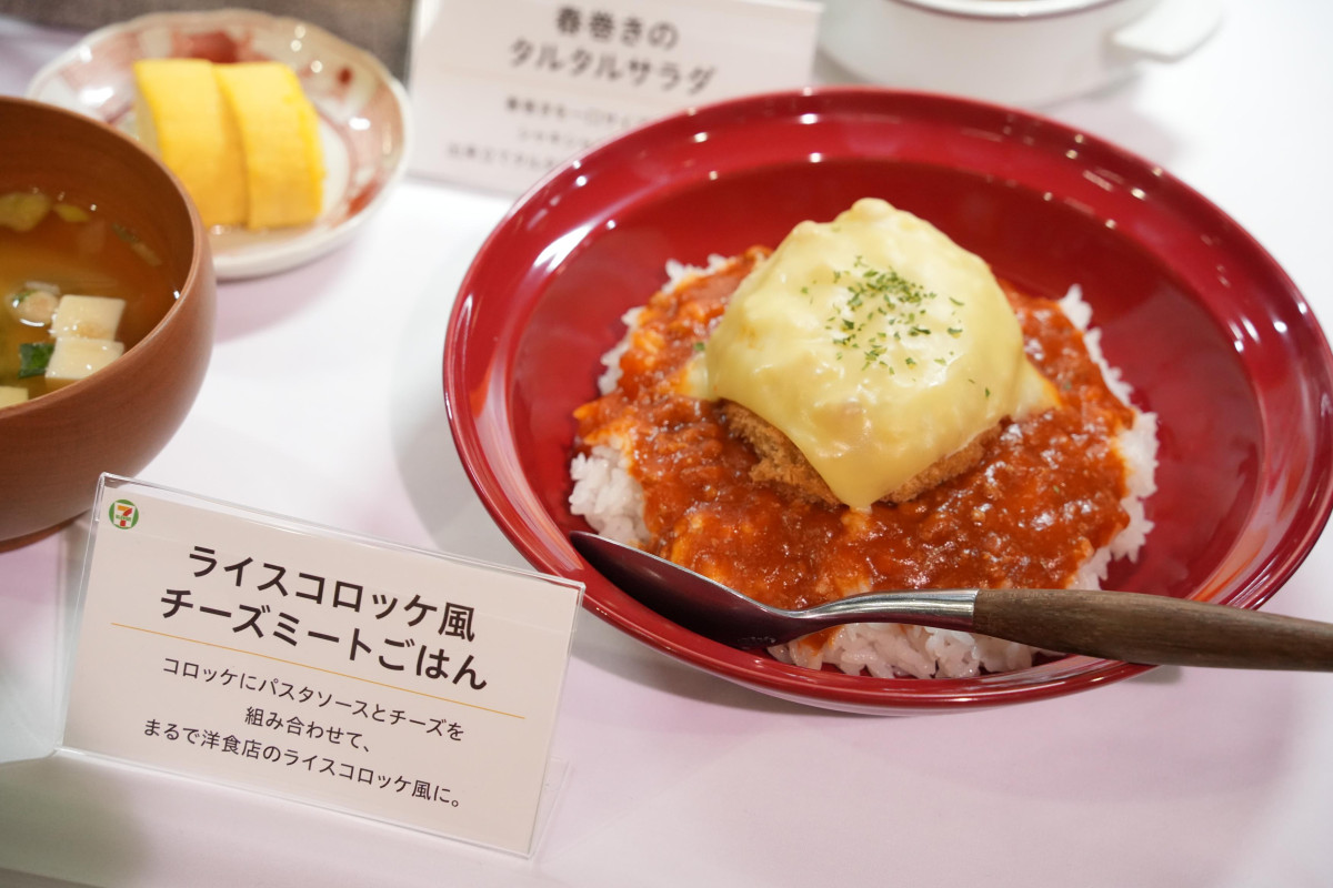 「ブラックフライデー商品発表会」取材