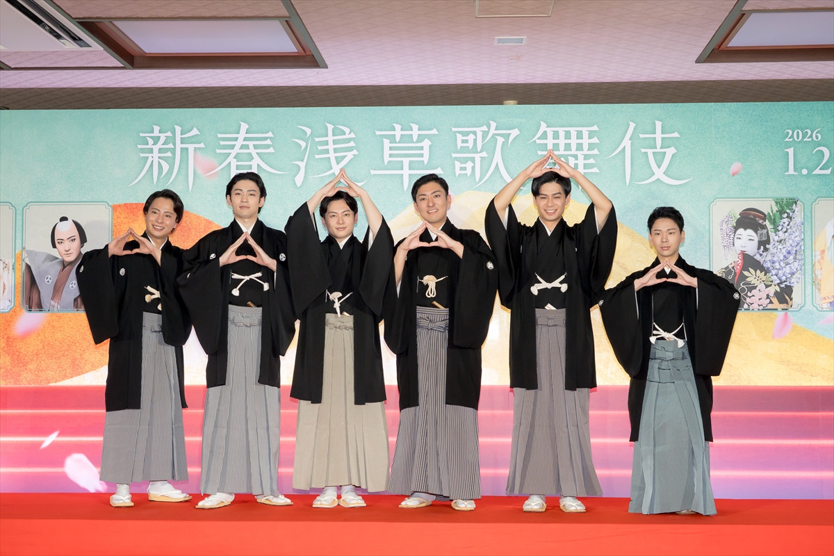 中村橋之助、婚約発表後の周囲からの反応告白「松也兄さんにご飯に連れて行っていただいて」