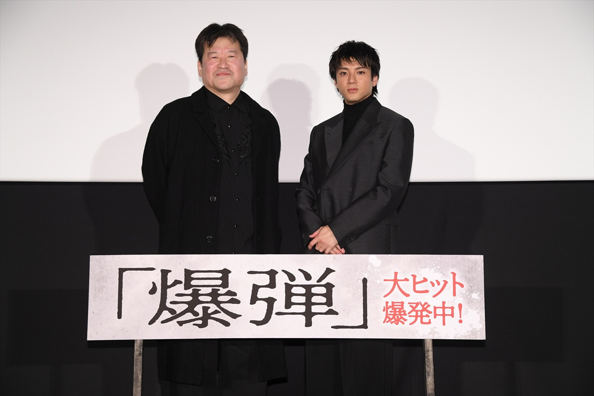 『爆弾』公開17日間で動員100万人＆興収14億円突破！　山田裕貴＆佐藤二朗が感謝　入プレも決定