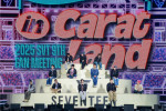 「SEVENTEEN in CARAT LAND」