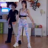 ほしのあき、近影　※「ほしのあき」インスタグラム