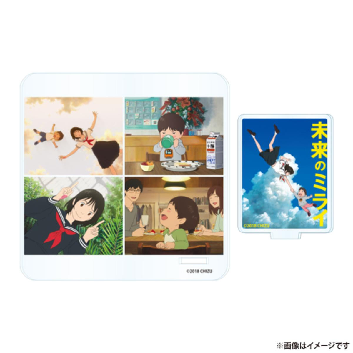 251113「果てしなきスカーレット ＆ Memorial Cafe」