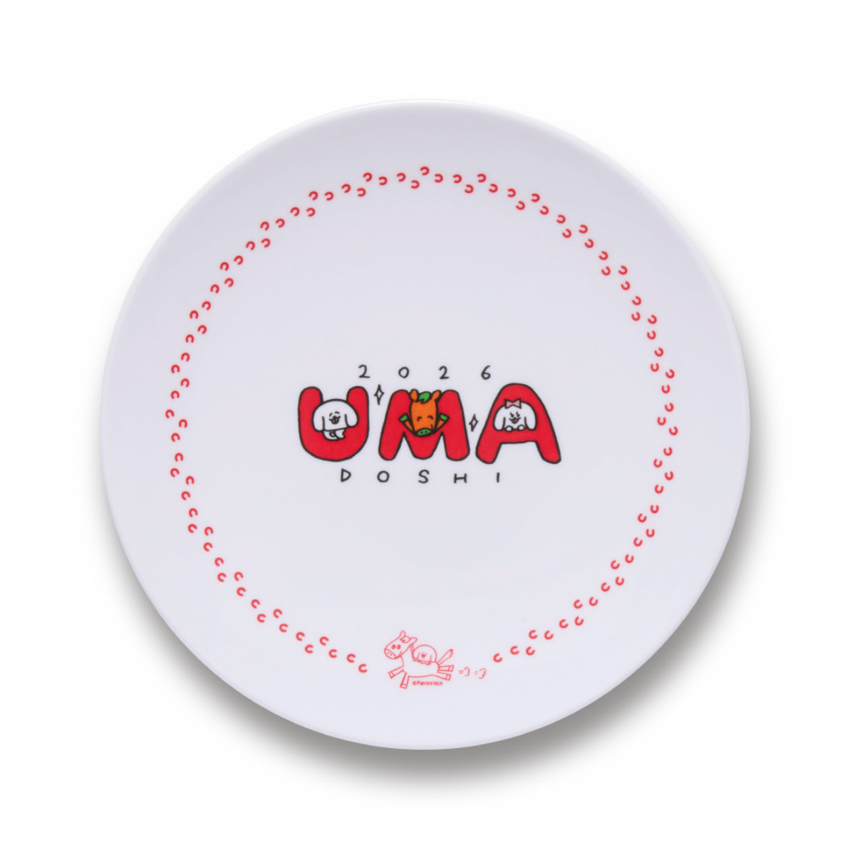 20251114 セブンイレブン「福袋」