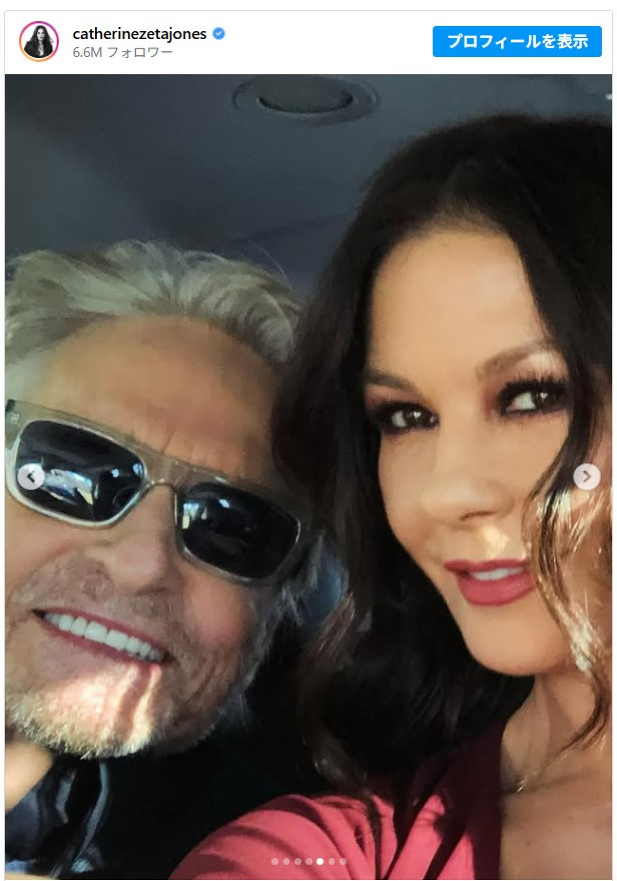 結婚25周年！　キャサリン・ゼタ＝ジョーンズ＆マイケル・ダグラスが思い出写真を公開