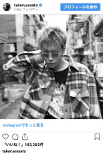 佐藤健、台北でのオフショットを公開　※「佐藤健」インスタグラム