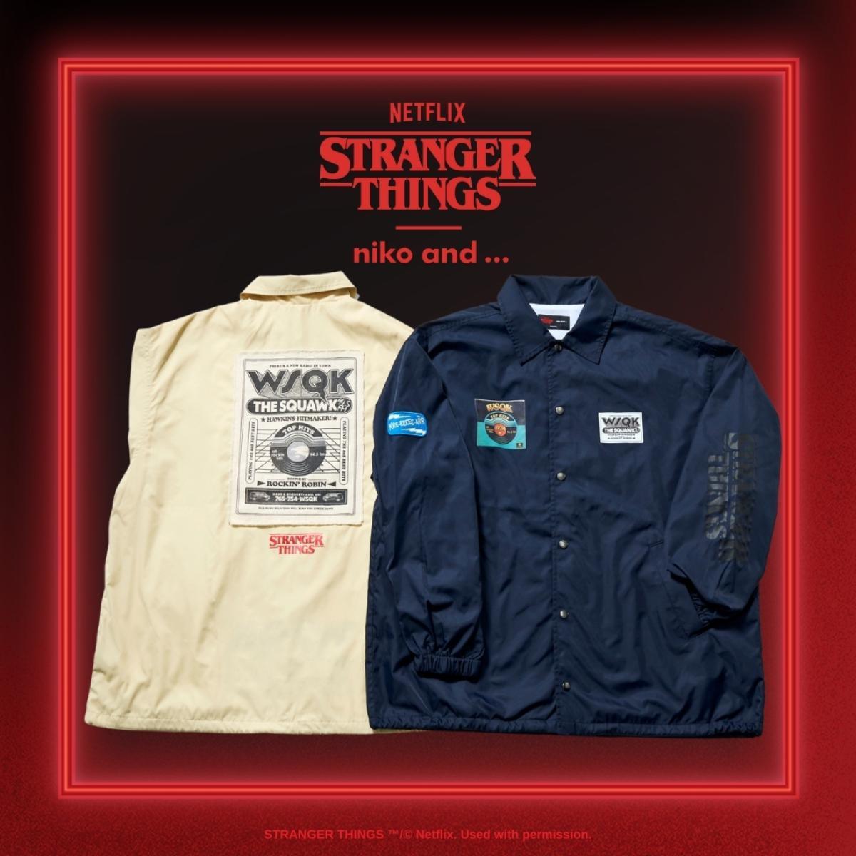 251106『ストレンジャー・シングス』×「niko and ...」