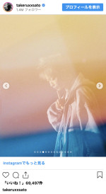 佐藤健、アジアツアー中の一コマを公開　※「佐藤健」インスタグラム