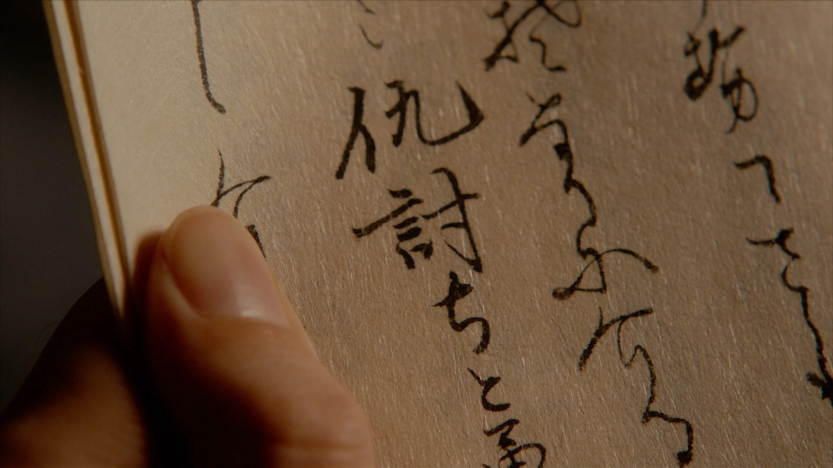 『べらぼう』まさかの人物が“蔦重”横浜流星に“共闘”呼びかけ　ネット衝撃「胸熱展開」「大江戸アベンジャーズ」（ネタバレあり）