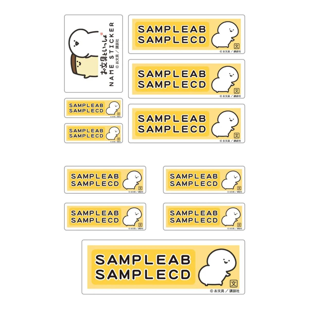 251116「Obungu Store」