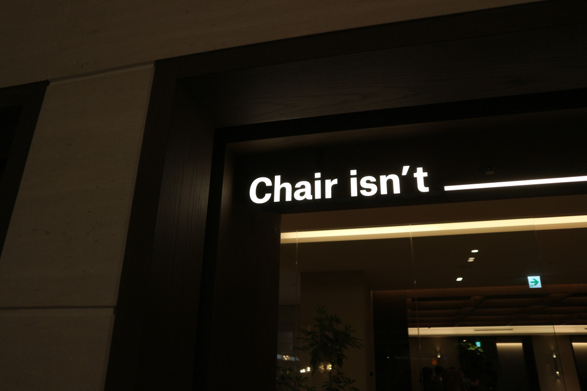 20251120「Chair isn‘t」取材