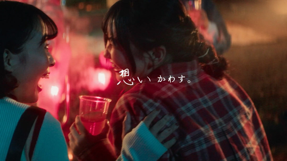 坂東龍汰がナレーションに挑戦！ 「想い」のつながりを表現したダスキンのWEBCM公開