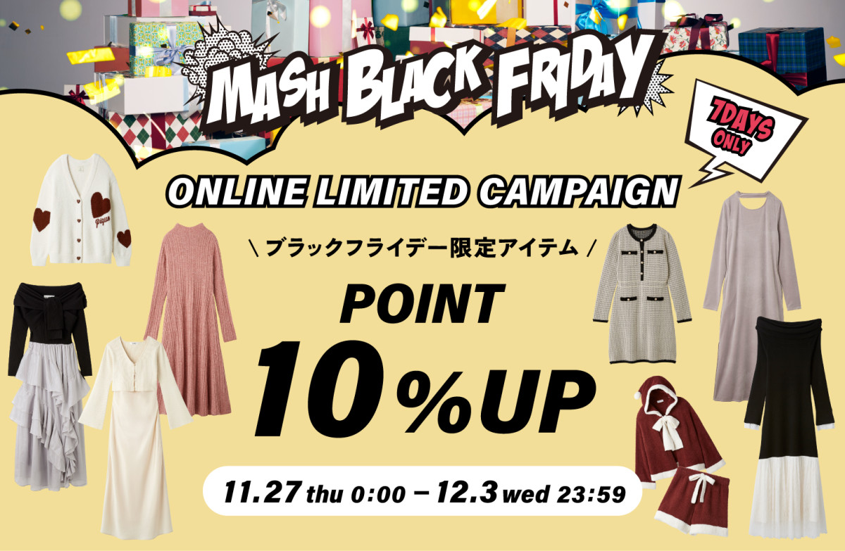 「MASH BLACK FRIDAY」