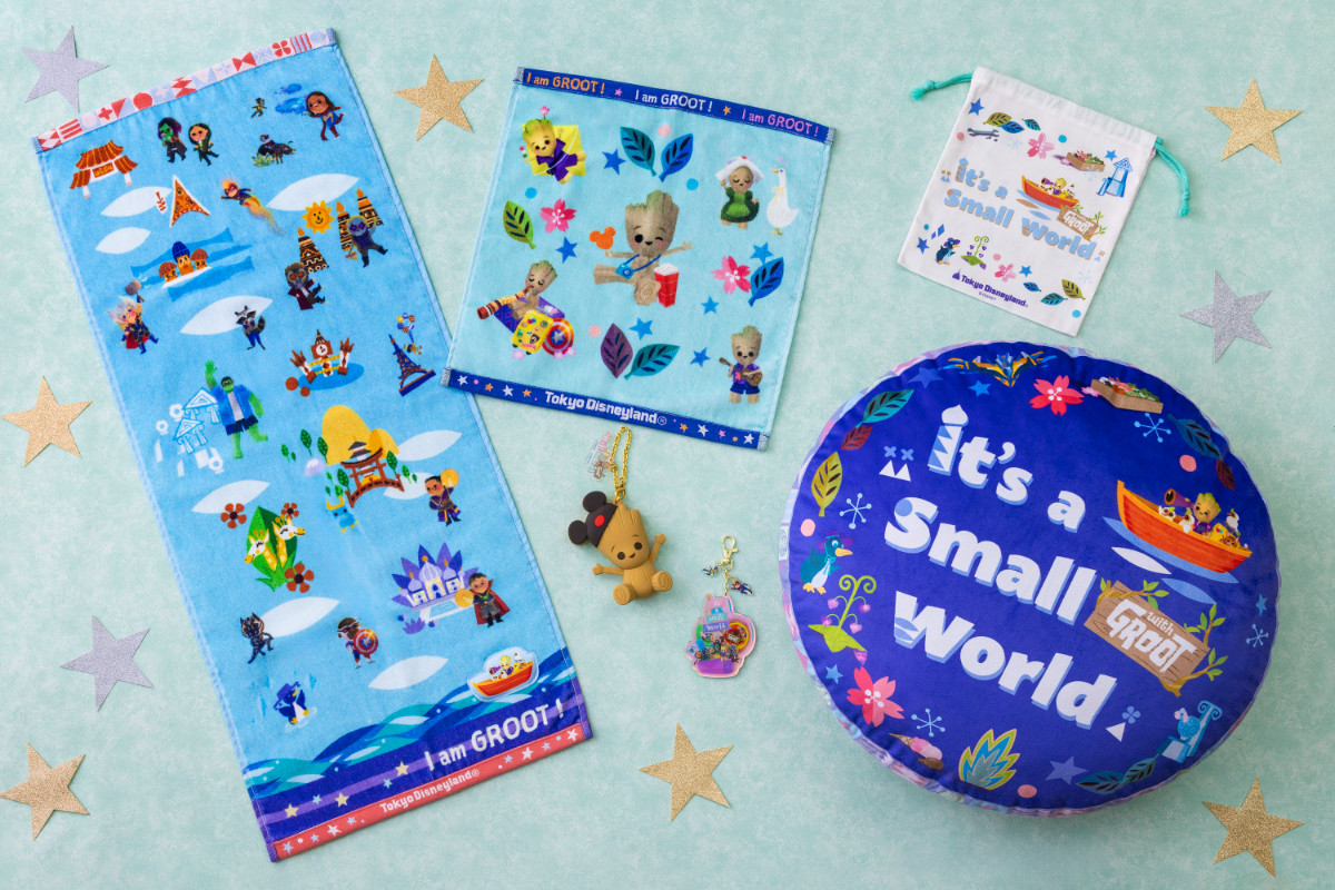 20251126 イッツ・ア・スモールワールドwithグルート