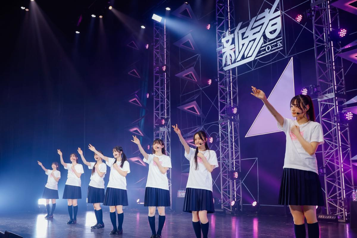 櫻坂46四期生、「新参者」を完走　2名欠席の中で熱量高くパフォーマンス