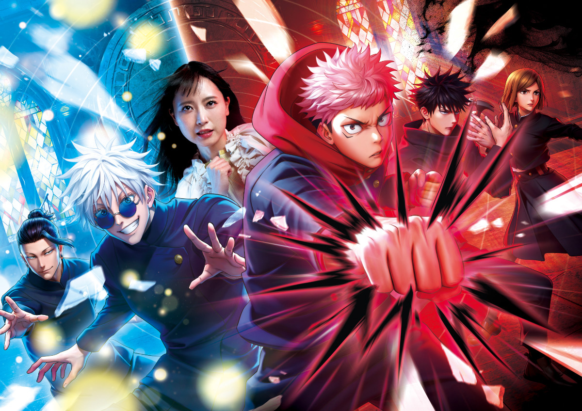 20251204_呪術廻戦