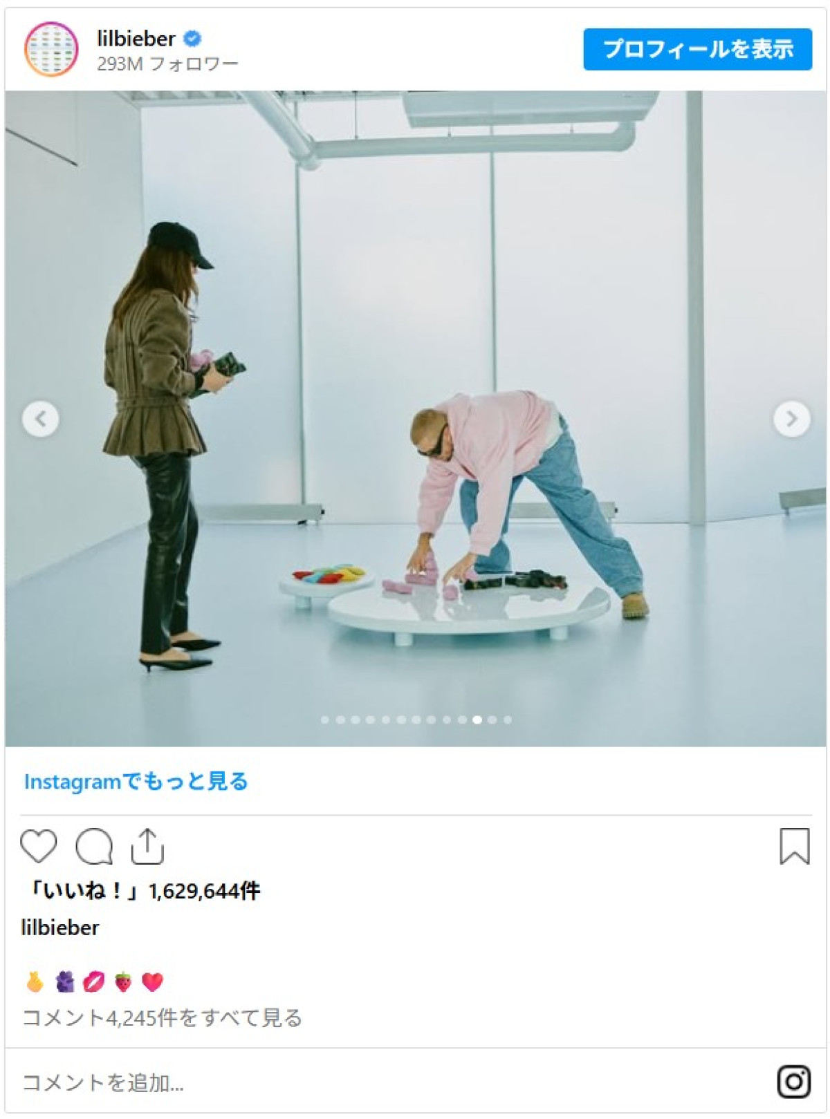 来日したジャスティン・ビーバー、妻ヘイリーとラブラブ＆キスも