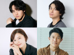 2026年冬ドラマを彩る主演キャストたち（左上から時計回りで赤楚衛二、勝地涼、鈴木亮平、杉咲花）