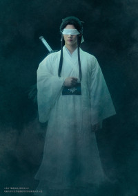 舞台『魔道祖師』遡かい編より曉星塵（北村健人）