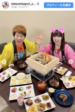 『せやねん！』のオフショットを公開　※「さゆり（かつみさゆり）」インスタグラム