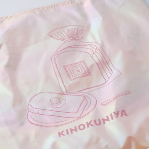 251222_紀ノ国屋「シャイニーバッグ」