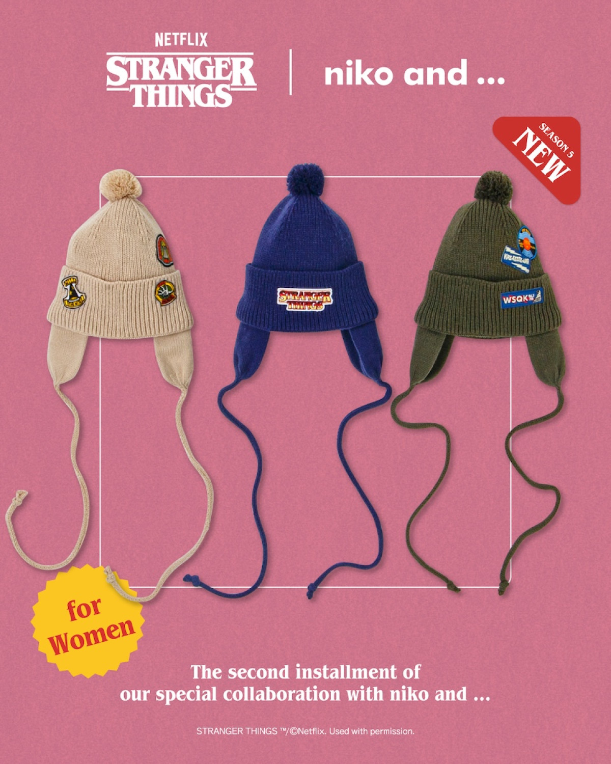 251223_『ストレンジャー・シングス』×「niko and ...」