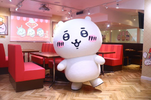 沖縄に「ちいかわレストラン」誕生へ！　2026年2月オープン