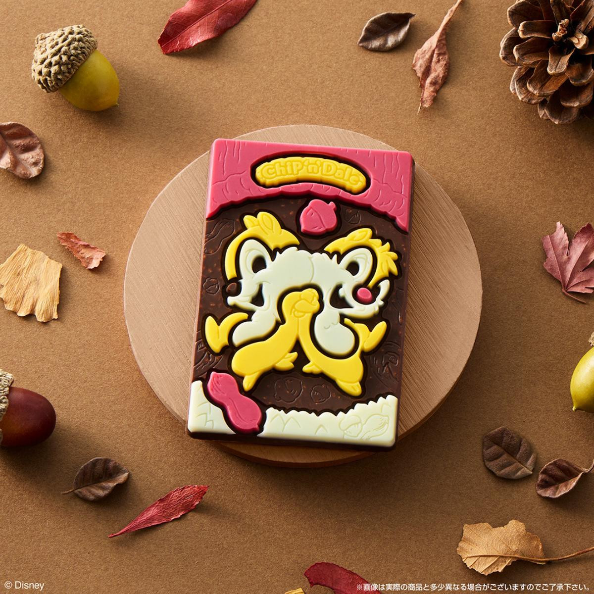 25121「Disney Characters キャラパキ チョコレート」