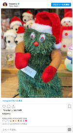 ケイティ・ペリー＆ジャスティン・トルドー元カナダ首相がインスタグラムデビュー　※「ケイティ・ペリー」インスタグラム