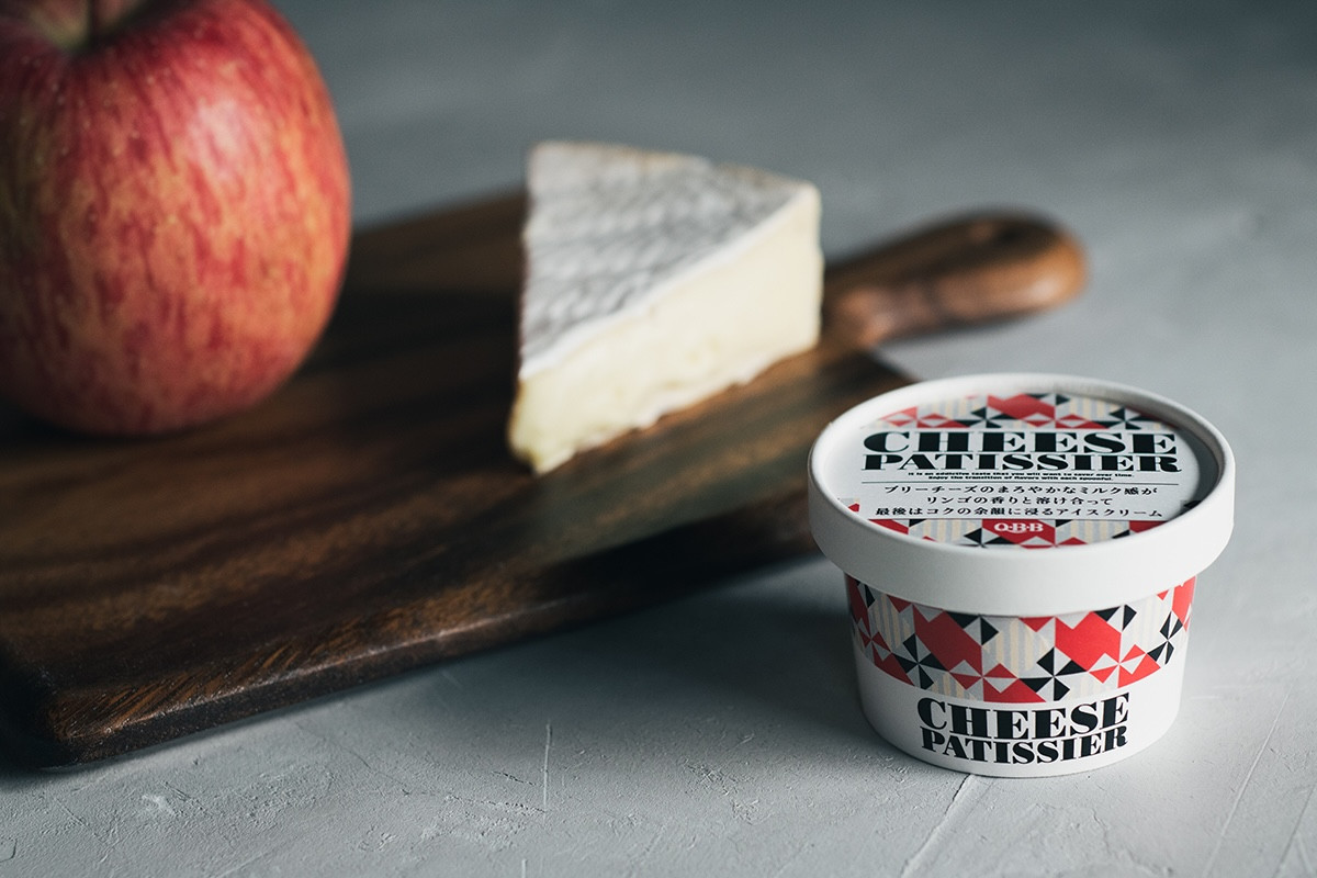 2025.12.14冬のあいぱく