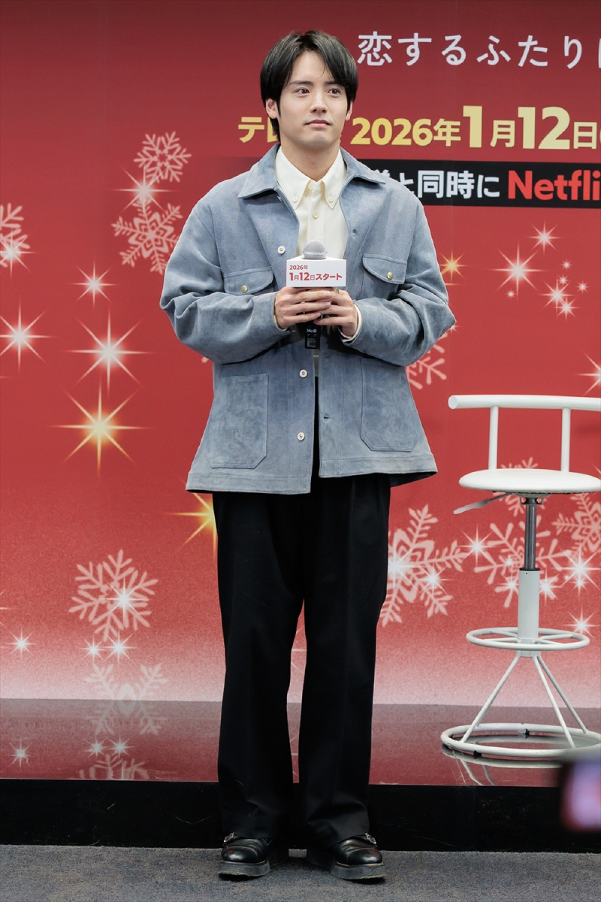 赤楚衛二、IZ*ONE出身カン・ヘウォンの新ニックネームを考案「とても面白いし、楽しい」