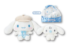 “シナモロール”の当りくじが超豪華！　「冬のカフェ」がテーマのぬいぐるみセットなど登場