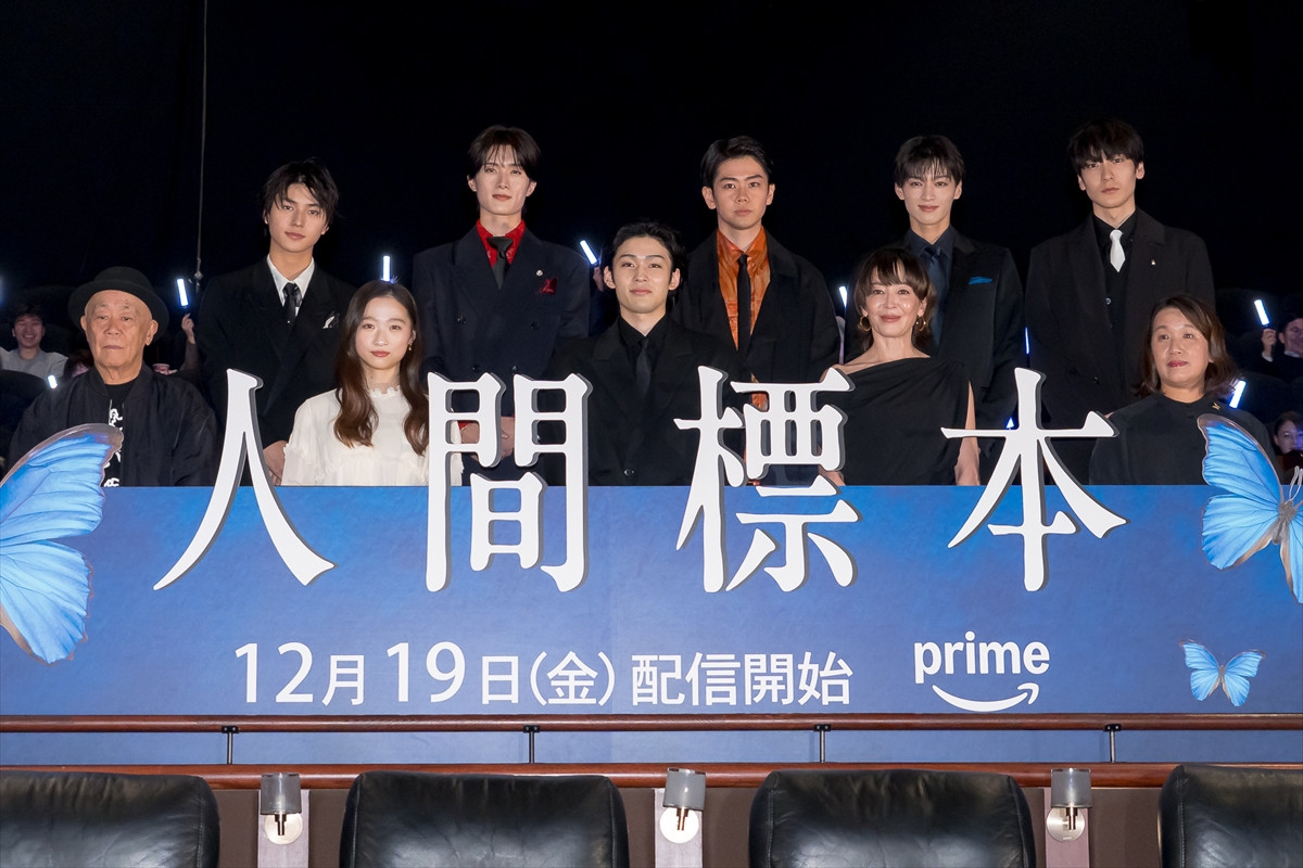 市川染五郎、親子役を演じた西島秀俊に感謝「自然と息子になれた」