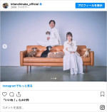 結婚を発表したクレイ勇輝（左）※と北野日奈子（右）　※「北野日奈子」インスタグラム