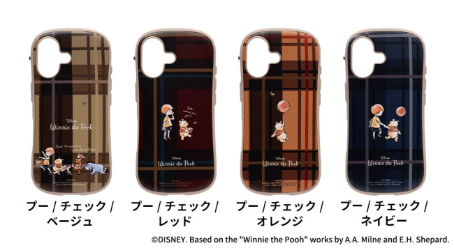 iFace『くまのプーさん』デザインに新作登場！　タータンチェック柄のモバイルアクセサリー3種