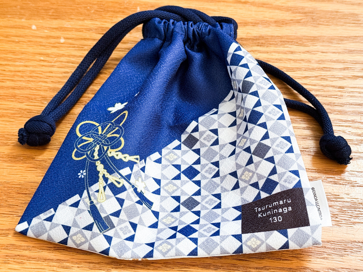 ファミリーマート『刀剣乱舞ONLINE』恵方巻