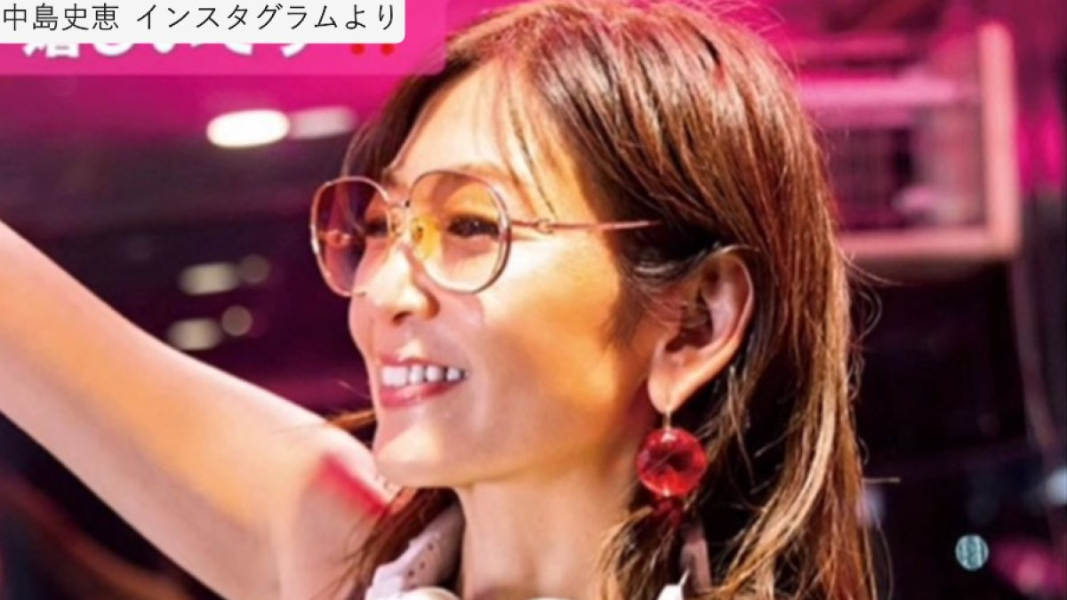 中島史恵57歳、美スタイル際立つノースリーブ姿を披露 多数の「いいね
