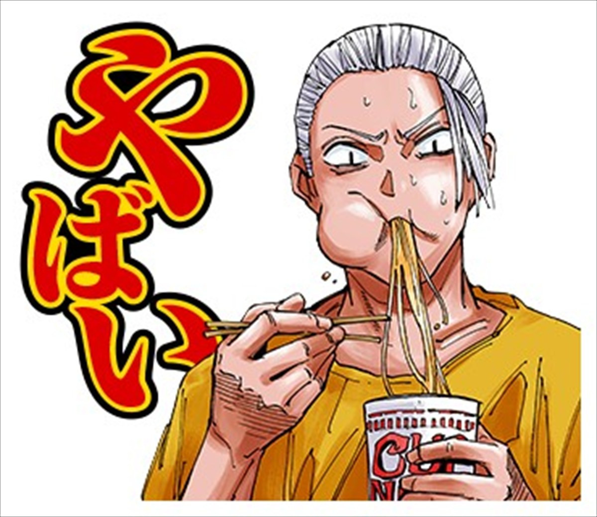 『SAKAMOTO DAYS』、連載5周年記念5大企画が発表　“実写”坂本役・目黒蓮＆“アニメ”坂本役・杉田智和が選ぶベストバウトなどを公開