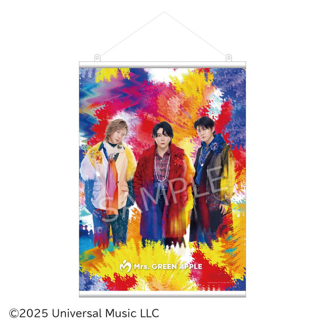 写真）“Mrs．GREEN APPLE”一番くじの詳細発表！ 「PUNY BEANS